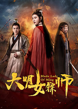 《女生宿舍》